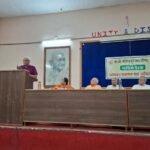 एम बी कॉलेज पूर्व छात्र परिषद में लेखक से मिलिए कार्यक्रम के अंतर्गत डॉ महीप भटनागर की पुस्तक पर विस्तृत चर्चा
