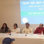 साहित्य समाज की संवेदनाओं को जगाने का सशक्त माध्यमःबलराम