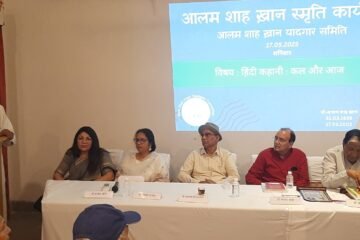 साहित्य समाज की संवेदनाओं को जगाने का सशक्त माध्यमःबलराम