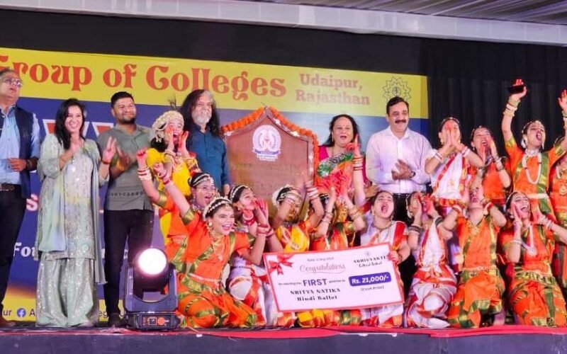 अभिव्यक्ति महोत्सव का भव्य समापनः1600 से अधिक प्रतिभाओं ने बिखेरे संस्कृति और रचनात्मकता के रंग