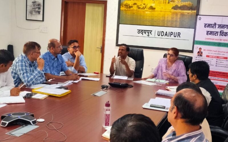 एक भी भवन चिन्हिकरण से नहीं छूटे, शत-प्रतिशत स्वगणना आईडी का हो सत्यापन – श्री मल्लिक