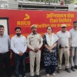 रीको फायर स्टेशन के सहयोग से विद्यालय में फायर ड्रिल आयोजित