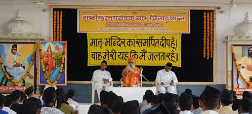 सामूहिकता के भाव का जागरण आज की आवश्यकता – डॉ. रमेश अग्रवाल