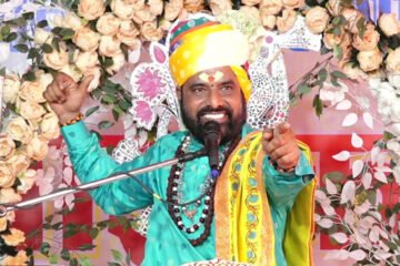 रामनाम संकीर्तन से मिलती है सिद्धि और सार्थकता: पं. मिथिलेश नागर 