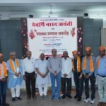 हिंदू संस्कृति सभ्यता में प्रकृति के बिना जीवन की कल्पना नहीं: हर्षवर्धन त्रिपाठी