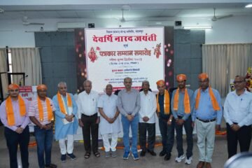 हिंदू संस्कृति सभ्यता में प्रकृति के बिना जीवन की कल्पना नहीं: हर्षवर्धन त्रिपाठी