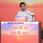अपनों से अपनी बात” कार्यक्रम आज से शुरू