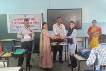 जनगणना 2027 के प्रति छात्र एवं छात्राओं को किया जागरूक