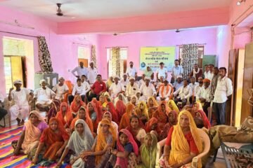 झाड़ोल ग्राम पंचायत में “मेरा गांव मेरा गौरव” एवं मृदा स्वास्थ्य प्रबंधन कार्यक्रम आयोजित