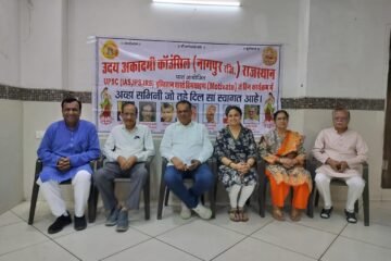 आईएएस, आईपीएस उत्तीर्ण करने पर उदयपुर के सिंधी युवाओं को ₹2 लाख नकद प्रोत्साहन: हरीश राजानी