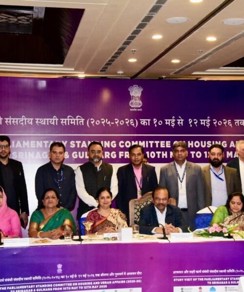 राजसमंद सांसद महिमा कुमारी मेवाड़ ने संसदीय स्थायी समिति के अध्ययन दौरे में शहरी विकास योजनाओं की समीक्षा की
