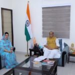 रक्षा मंत्री राजनाथ सिंह से राजसमंद सांसद महिमा कुमारी मेवाड़ की शिष्टाचार भेंट