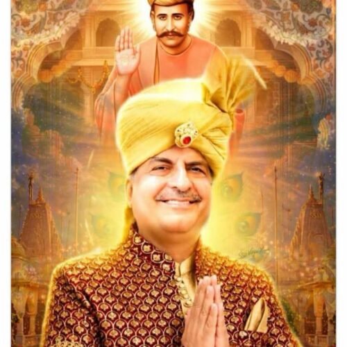 ब्रह्मलीन संत शिरोमणि हजूरी रूप साईं साधराम साहेब जी की याद में आज श्रद्धांजलि सभा
