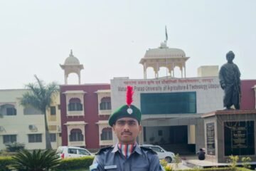महाराणा प्रताप कृषि एवं प्रौद्योगिकी विश्वविद्यालय के कैडेट विकास कुमार गोसलिया ने अंतर निदेशालय खेल शूटिंग प्रतियोगिता (IDSSC) कैंप सफलतापूर्वक सम्पन्न किया