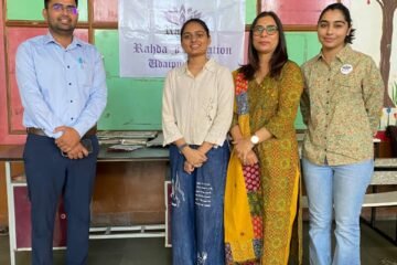 राजकीय बालगृह के बच्चों के सपनों को मिलेगी नई उड़ान, राहड़ा फाउंडेशन ने शुरु किया समर कैम्प