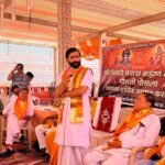 अखिल भारतीय त्रिमेस संस्थान की धम्बोला में राष्ट्रीय बैठक संपन्न