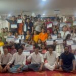 गायत्री परिवार की युवा शाखा दिया के शिविर में बच्चों ने सीखे संस्कार और जीवन मूल्य
