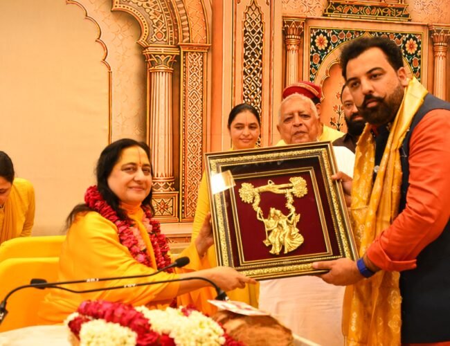 दंभ का त्याग और अनन्य शरणागति ही भगवत्प्राप्ति का साधन : रासेश्वरी देवी जी, नौ दिवसीय भागवत कथा का भव्य विश्राम