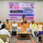 भीलवाड़ा में गौ सम्मान आह्वान अभियान की जिला स्तरीय बैठक सम्पन्न