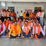 शिक्षक हितों और भारतीय संस्कृति पर शैक्षिक महासंघ की बैठक आयोजित