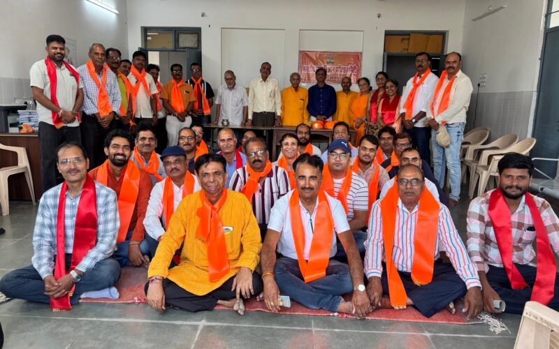 शिक्षक हितों और भारतीय संस्कृति पर शैक्षिक महासंघ की बैठक आयोजित
