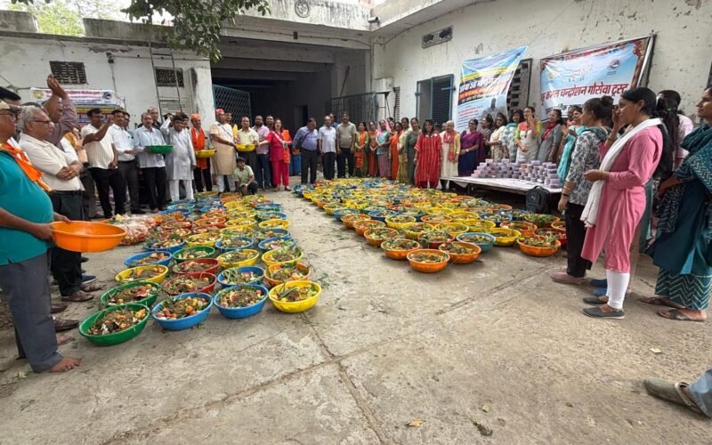 108 गौशालाओं की श्रृंखला का आठवां ‘छप्पन भोग’ भव्यता के साथ सम्पन्न, गौ भक्तों में दिखा अद्भुत उत्साह