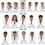 डीपीएस उदयपुर का शानदार बोर्ड रिजल्टः21 विद्यार्थियों ने हासिल किए 100 में 100 अंक, 179 छात्रों को विशिष्ट योग्यता