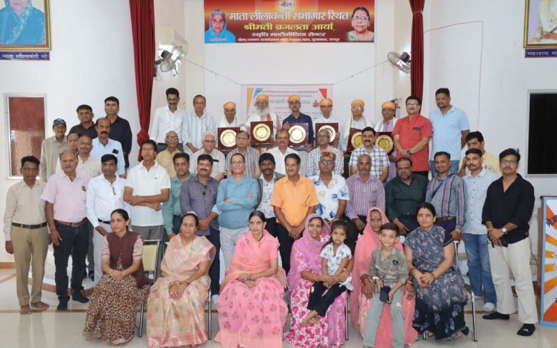उदयपुर में आयोजित कलम प्रहरी सम्मान 2026 समारोह में सम्मानित वरिष्ठ पत्रकार एवं अतिथि