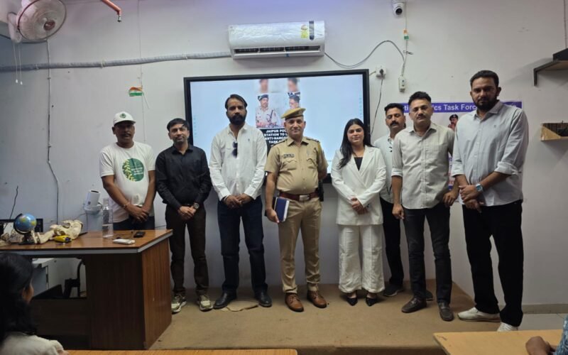 उदयपुर में ऑपरेशन लक्ष्मण रेखा जागरूकता कार्यक्रम