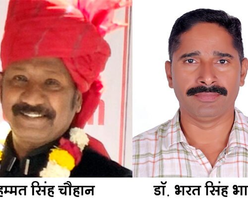 लेकसिटी के हिम्मत सिंह उपाध्यक्ष एवं डॉ. भरत सिंह संयुक्त सचिव मनोनीत