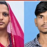विवाद के बाद पति पर कुल्हाडी मार पत्नी ने लगाई फांसी