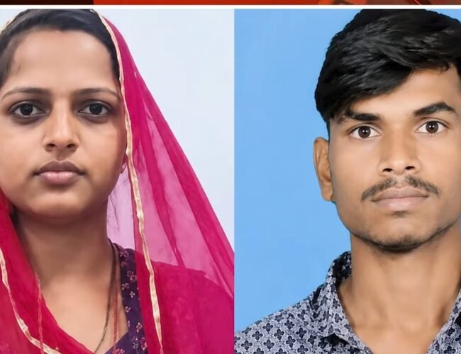 विवाद के बाद पति पर कुल्हाडी मार पत्नी ने लगाई फांसी
