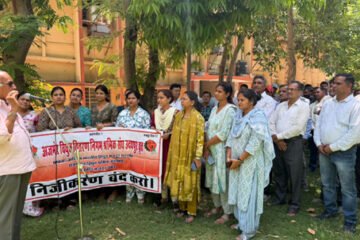 विद्युत निगमों के निजीकरण के विरोध में तेज हुआ आंदोलन, कपूरचंद ने दी बड़ी चेतावनी