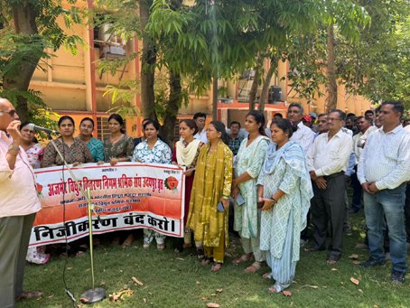 विद्युत निगमों के निजीकरण के विरोध में तेज हुआ आंदोलन, कपूरचंद ने दी बड़ी चेतावनी