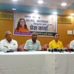 लेकसिटी में कल से रासेश्वरी देवी के श्रीमुख से गूंजेगी पंचम वेद की दिव्य ध्वनि