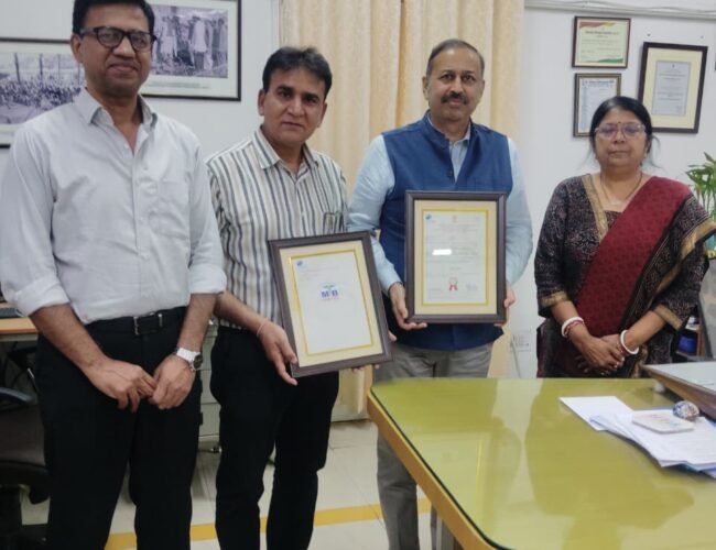 महाराणा भूपाल अस्पताल को मिला ट्रेड मार्क पंजीकरण