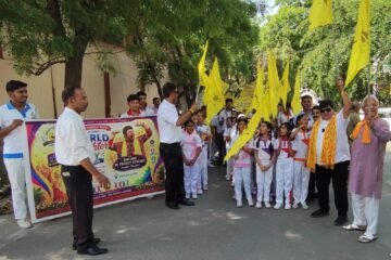 विश्व हास्य योग दिवस पर आज सहेलियों की बाड़ी में गूंजेंगे ठहाके