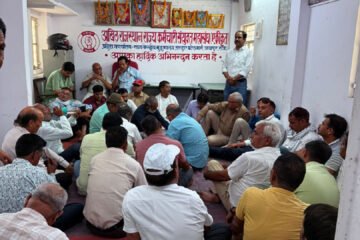 आरजीएचएस और समर्पित अवकाश बहाली को लेकर आर-पार की जंग