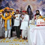 मेवाड़ की धार्मिक परंपराएं भारतीय संस्कृति की अमूल्य धरोहर-डॉ. लक्ष्यराज सिंह मेवाड़