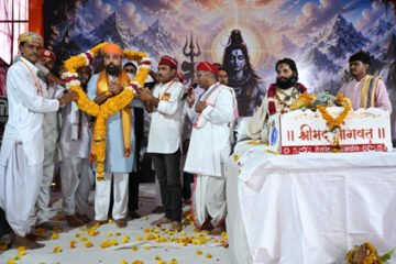 मेवाड़ की धार्मिक परंपराएं भारतीय संस्कृति की अमूल्य धरोहर-डॉ. लक्ष्यराज सिंह मेवाड़