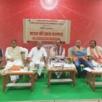 जिसकी कुलदेवी है, वह हिन्दू है – सांसद डॉ. रावत