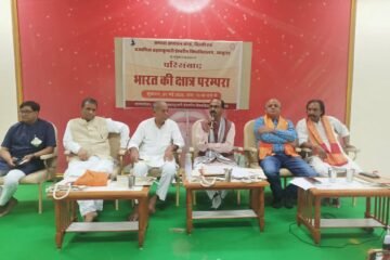 जिसकी कुलदेवी है, वह हिन्दू है – सांसद डॉ. रावत