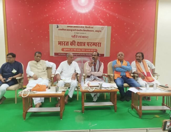 जिसकी कुलदेवी है, वह हिन्दू है – सांसद डॉ. रावत