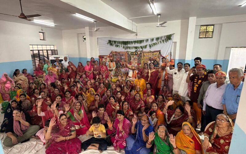 भक्ति, श्रद्धा और वैदिक परंपराओं के संग संपन्न हुई श्रीमद्भागवत गीता कथा, निकली भव्य कलश यात्रा
