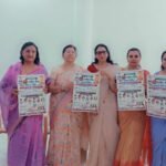 सात दिवसीय 22 वें धार्मिक नैतिक बाल संस्कार शिविर की तैयरियंा जोरों पर, हुआ पोस्टर विमोचन