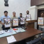 हाई से नहीं, हसल से पहचान” : एडीएम सिटी जितेंद्र ओझा ने किया नशा मुक्ति पोस्टर का विमोचन, युवाओं को दिया सकारात्मक जीवन का संदेश