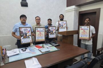 हाई से नहीं, हसल से पहचान” : एडीएम सिटी जितेंद्र ओझा ने किया नशा मुक्ति पोस्टर का विमोचन, युवाओं को दिया सकारात्मक जीवन का संदेश