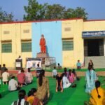 अंतरराष्ट्रीय योग दिवस पर राउमावि नाई में योग कार्यक्रम आयोजित