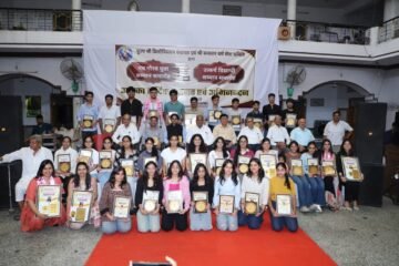उत्कर्ष विद्यार्थी सम्मान एवं नव गौरव सम्मान समारोह का भव्य आयोजन