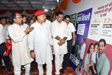 प्रधानमंत्री के नेतृत्व में देश ने स्थापित किए विकास, सुशासन और जनसेवा के नए आयाम – प्रभारी मंत्री